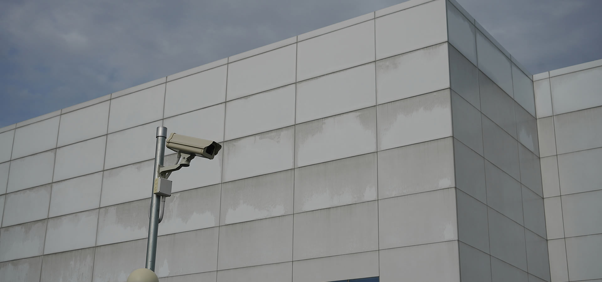 Virtual Security Guard Service in Denver, CO